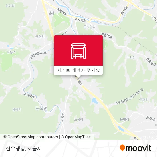 신우냉장 지도