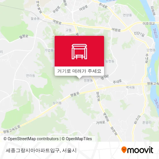 세종그랑시아아파트입구 지도
