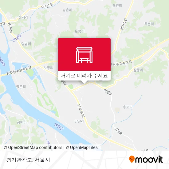 경기관광고 지도