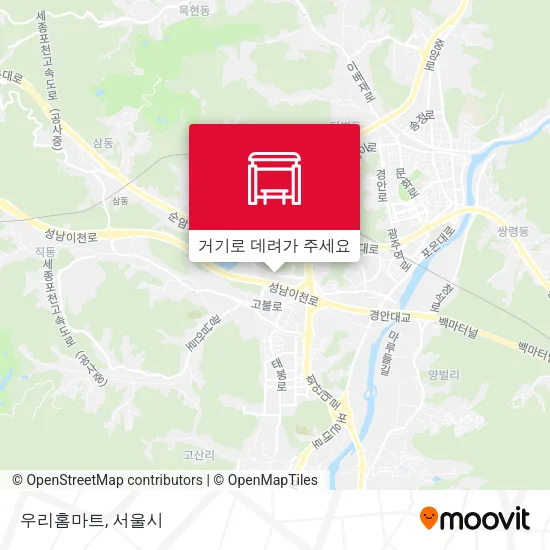 우리홈마트 지도