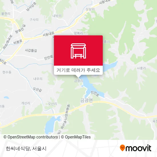 한씨네식당 지도