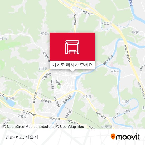 경화여고 지도