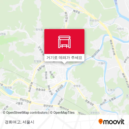 경화여고 지도