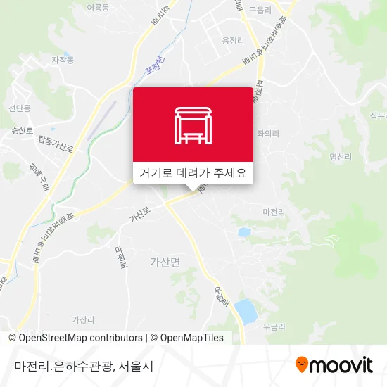 마전리.은하수관광 지도