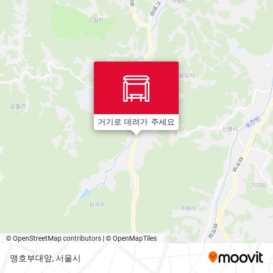 맹호부대앞 지도
