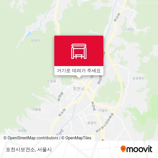 포천시보건소 지도
