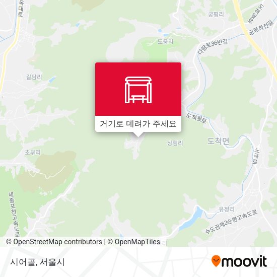 시어골 지도
