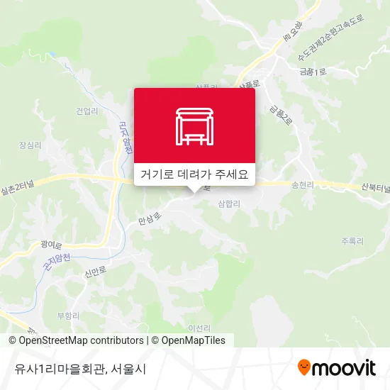 유사1리마을회관 지도