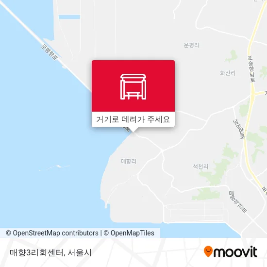 매향3리회센터 지도