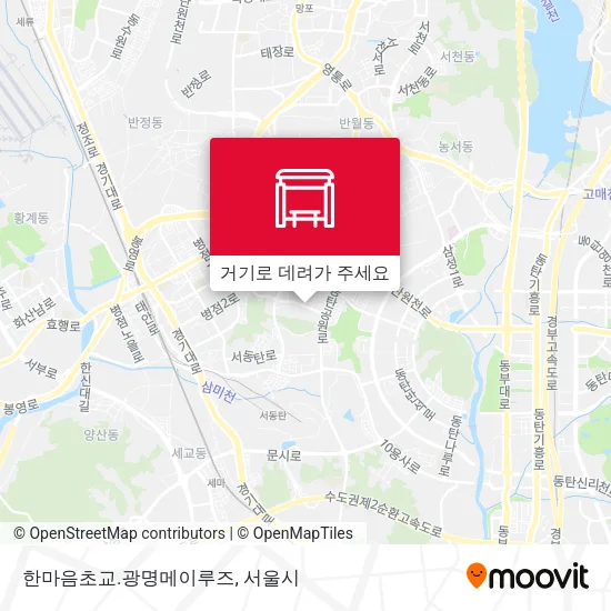 한마음초교.광명메이루즈 지도