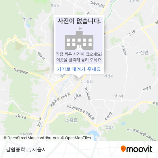 갈월중학교 지도