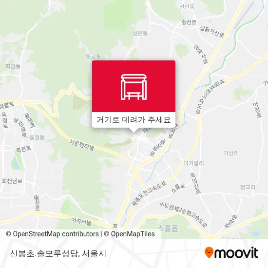 신봉초.솔모루성당 지도