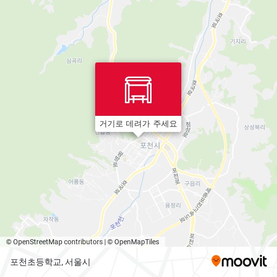 포천초등학교 지도