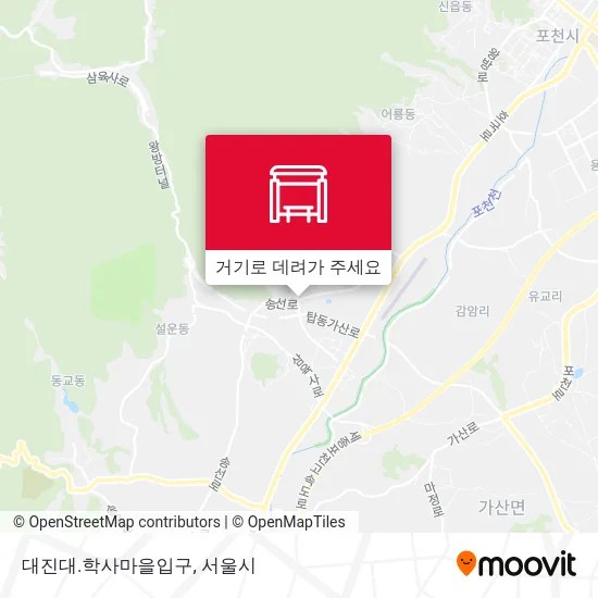 대진대.학사마을입구 지도