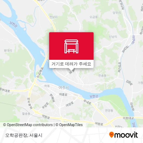 오학공판장 지도