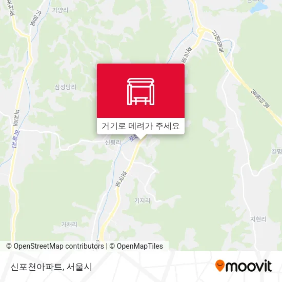 신포천아파트 지도