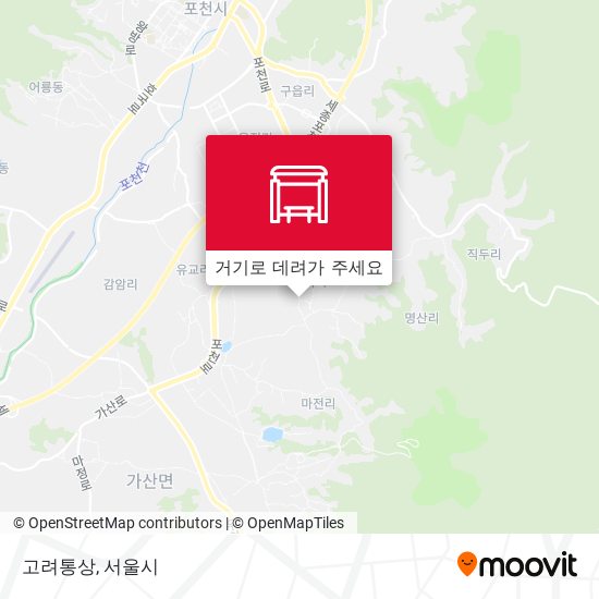 고려통상 지도