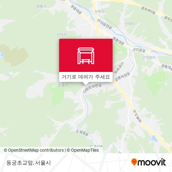 동궁초교앞 지도