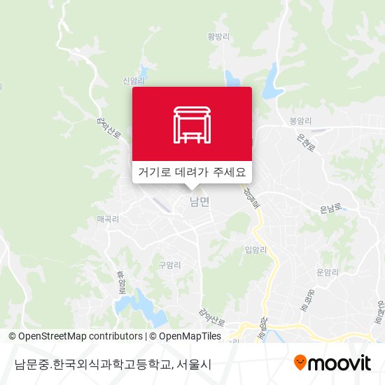 남문중.한국외식과학고등학교 지도