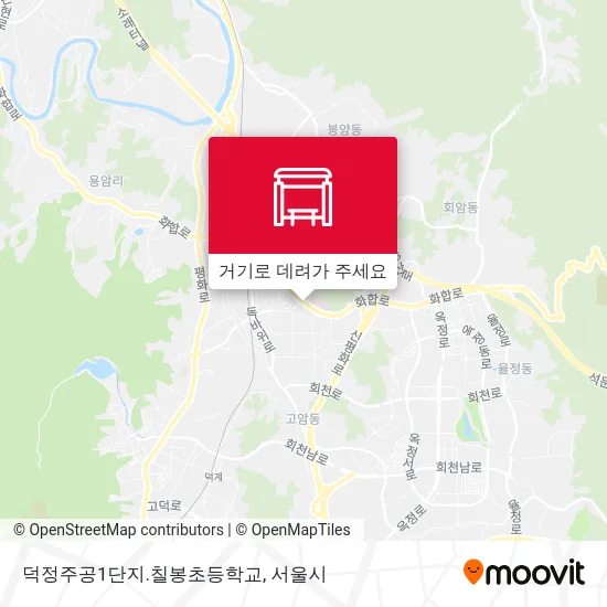 덕정주공1단지.칠봉초등학교 지도