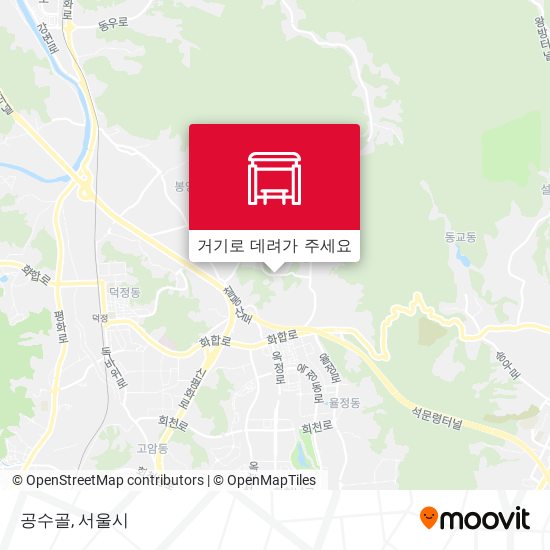 공수골 지도