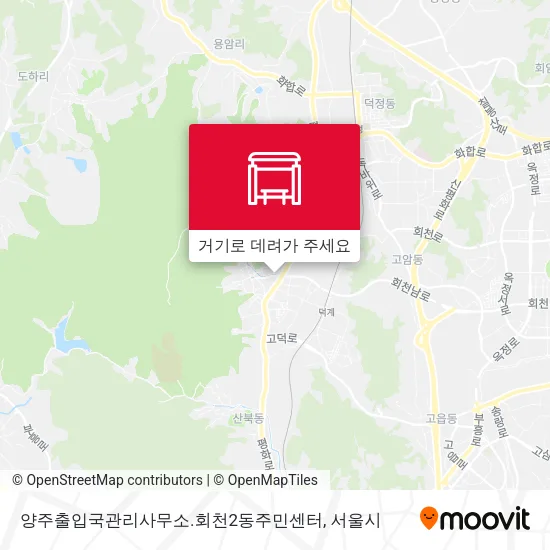 양주출입국관리사무소.회천2동주민센터 지도