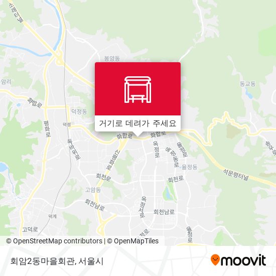 회암2동마을회관 지도