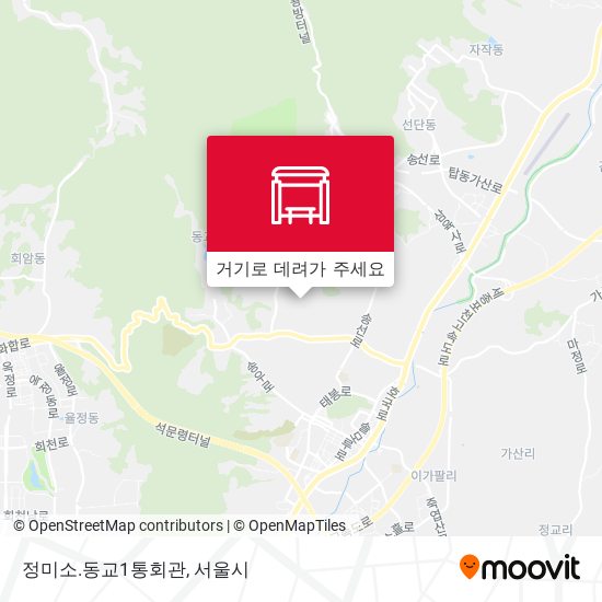 정미소.동교1통회관 지도