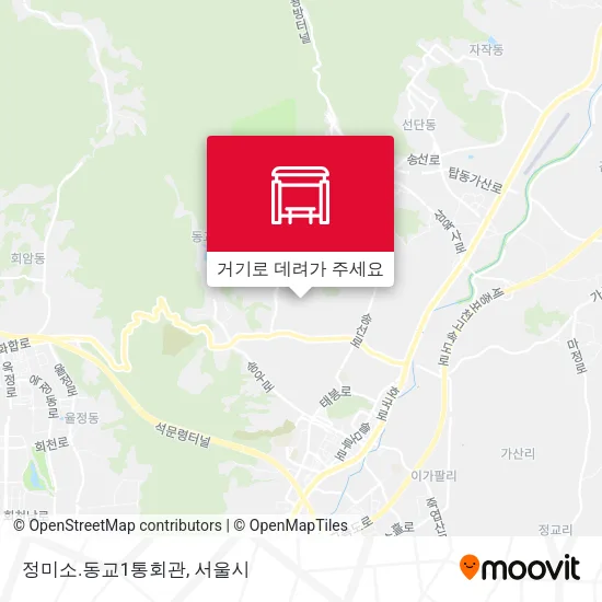 정미소.동교1통회관 지도