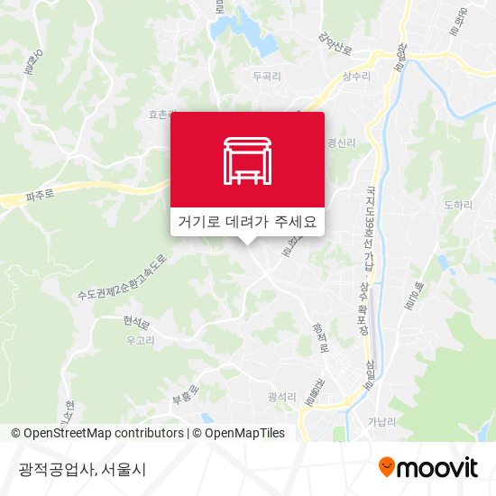 광적공업사 지도