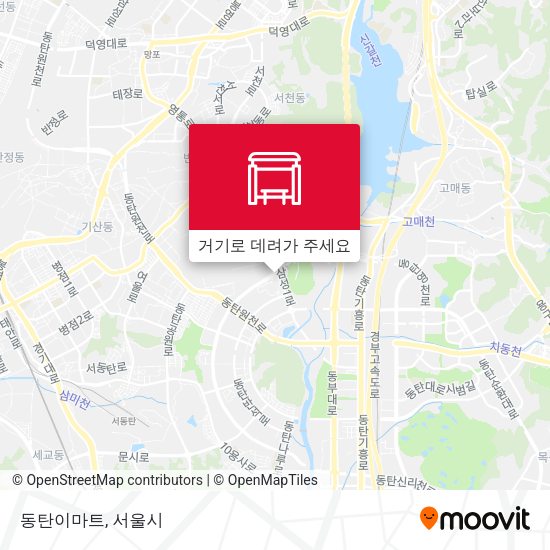 동탄이마트 지도
