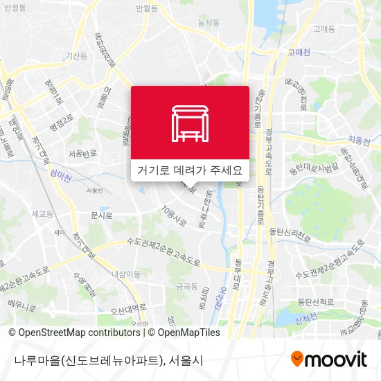 나루마을(신도브레뉴아파트) 지도