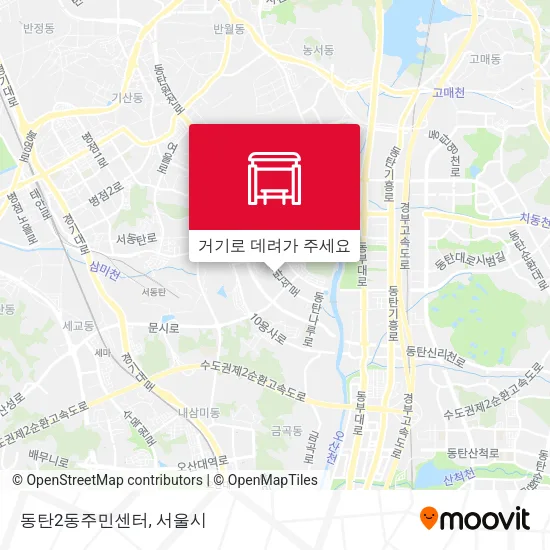 동탄2동주민센터 지도