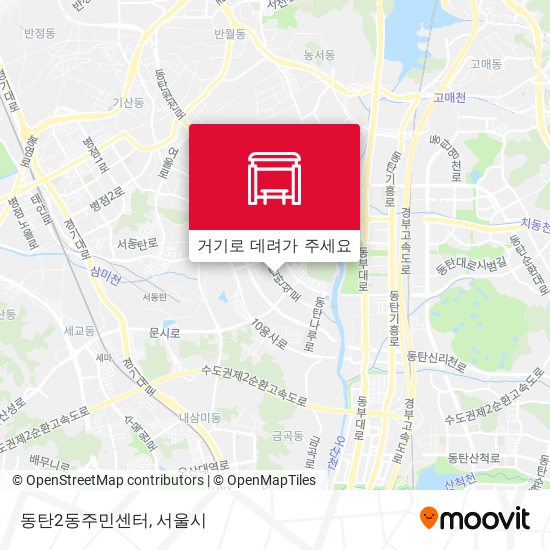 동탄2동주민센터 지도