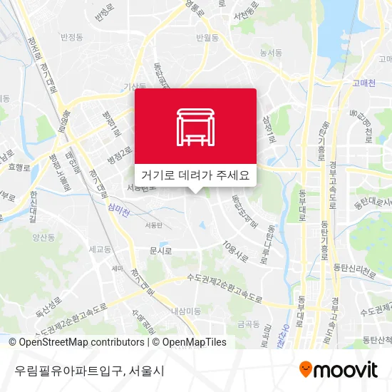 우림필유아파트입구 지도