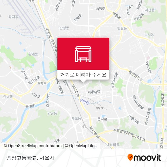 병점고등학교 지도