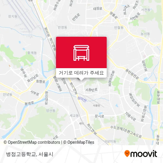 병점고등학교 지도