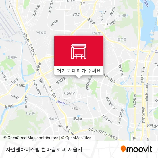 자연앤아너스빌.한마음초교 지도
