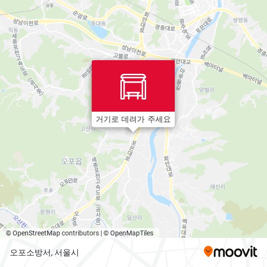 오포소방서 지도