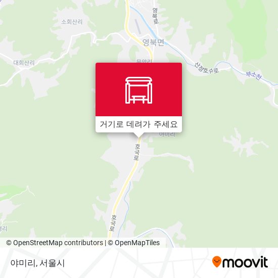 야미리 지도