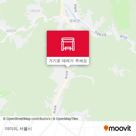 야미리 지도