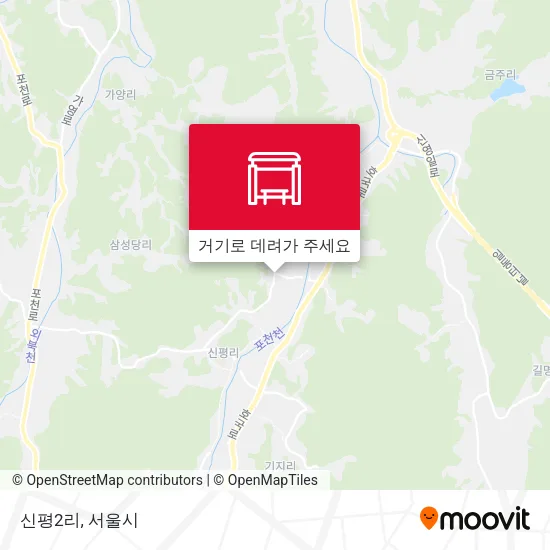 신평2리 지도
