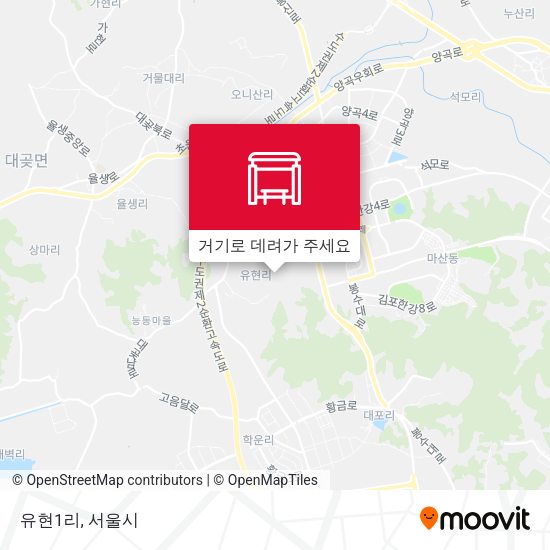 유현1리 지도