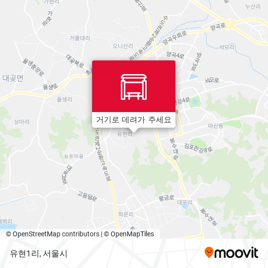 유현1리 지도