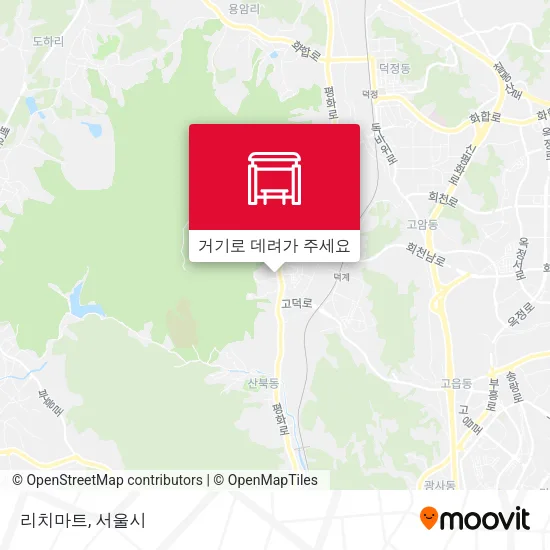 리치마트 지도
