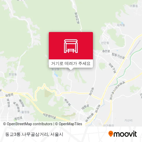 동교3통.나무골삼거리 지도
