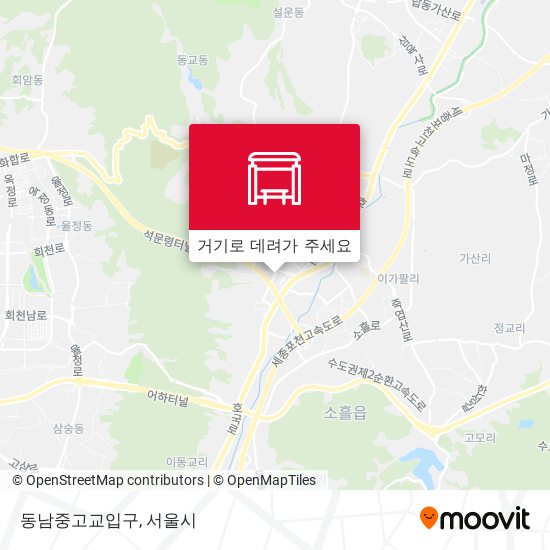 동남중고교입구 지도