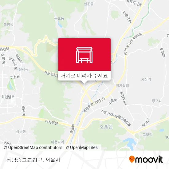 동남중고교입구 지도