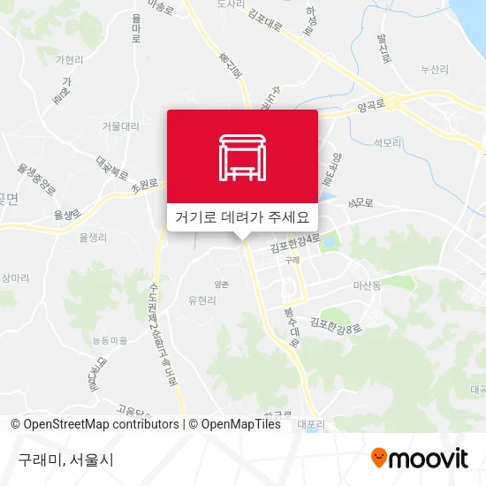 구래미 지도