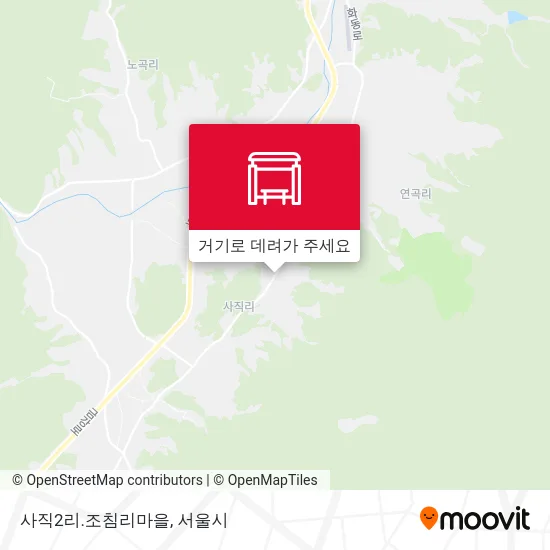 사직2리.조침리마을 지도